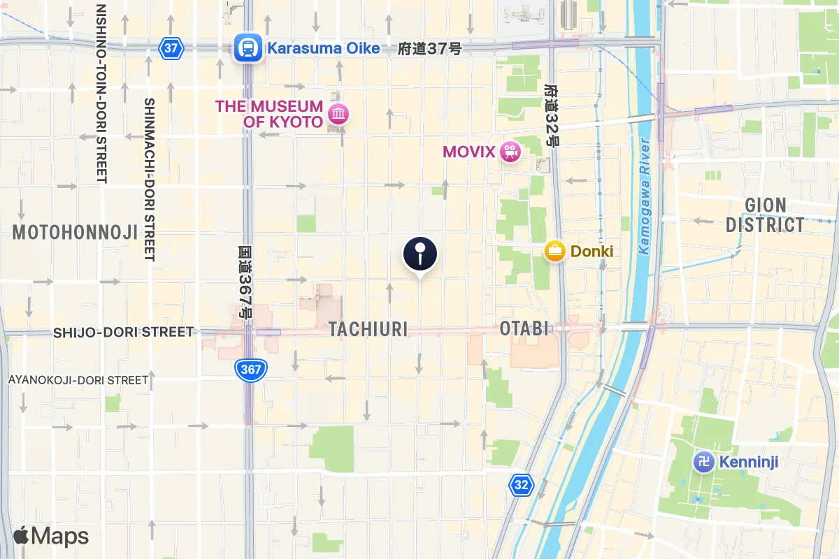 Nishiki Market – Kyoto, Kyoto | Spottos