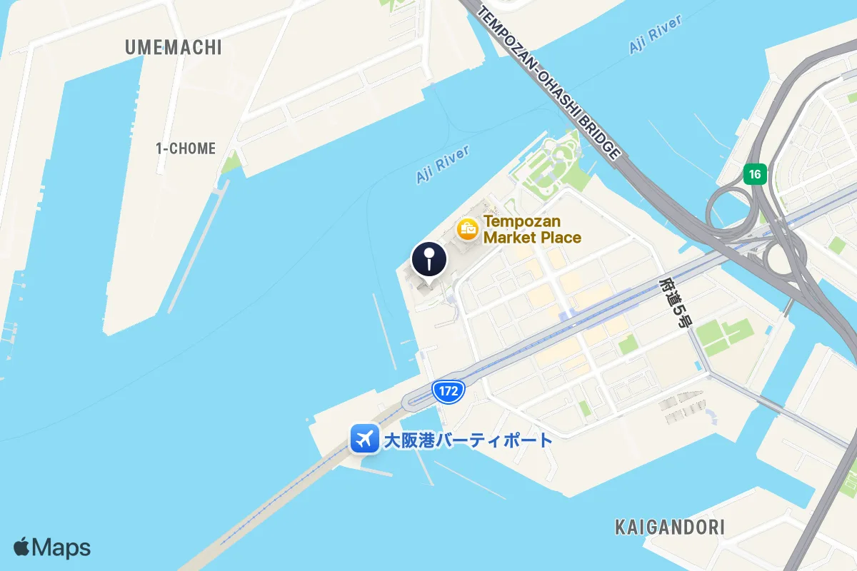 Osaka Aquarium Kaiyukan – Osaka, Osaka | Spottos
