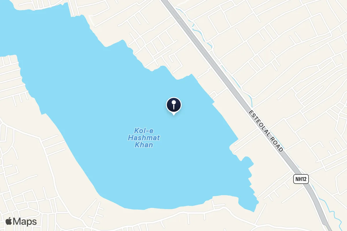 Kol-e Hashmat Khan Wetland – Kabul, Kabul | Spottos